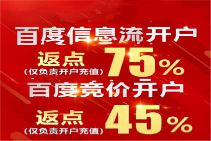 新闻APP信息流优化的用户体验改进措施